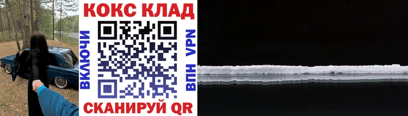 A-PVP Тбилисская