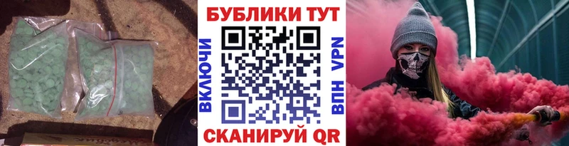 ЭКСТАЗИ louis Vuitton  Купить  Тбилисская 