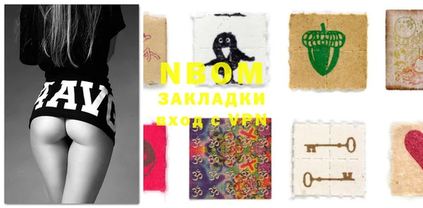 ALPHA-PVP Семикаракорск