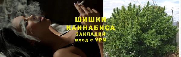 альфа пвп Семёнов