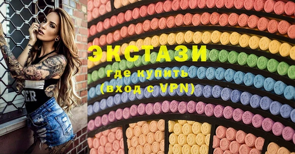 стафф Семилуки