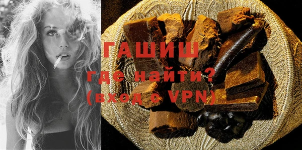 ALPHA-PVP Семикаракорск