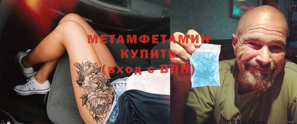 стафф Семилуки